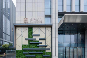 Qianyue SSAW Boutique Hotel